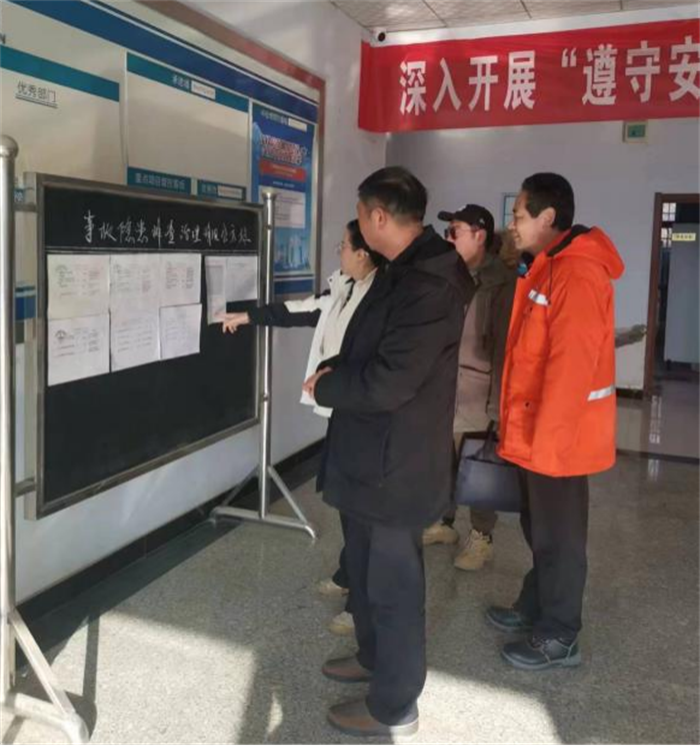 公司組織2022年終 項(xiàng)目安全、財(cái)務(wù)檢查及評(píng)優(yōu)頒獎(jiǎng)活動(dòng)